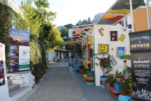 Stigen upp mot berget Dikeos från Zia