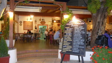 Arap ligger i kvarteret turkiska i Platani, strax utanför staden Kos.