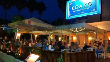 Koako Mediterranean Taverna