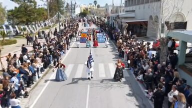 firandet av Greklands nationaldag den 25 mars