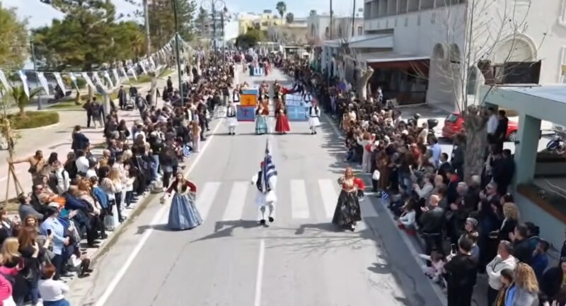 firandet av Greklands nationaldag den 25 mars